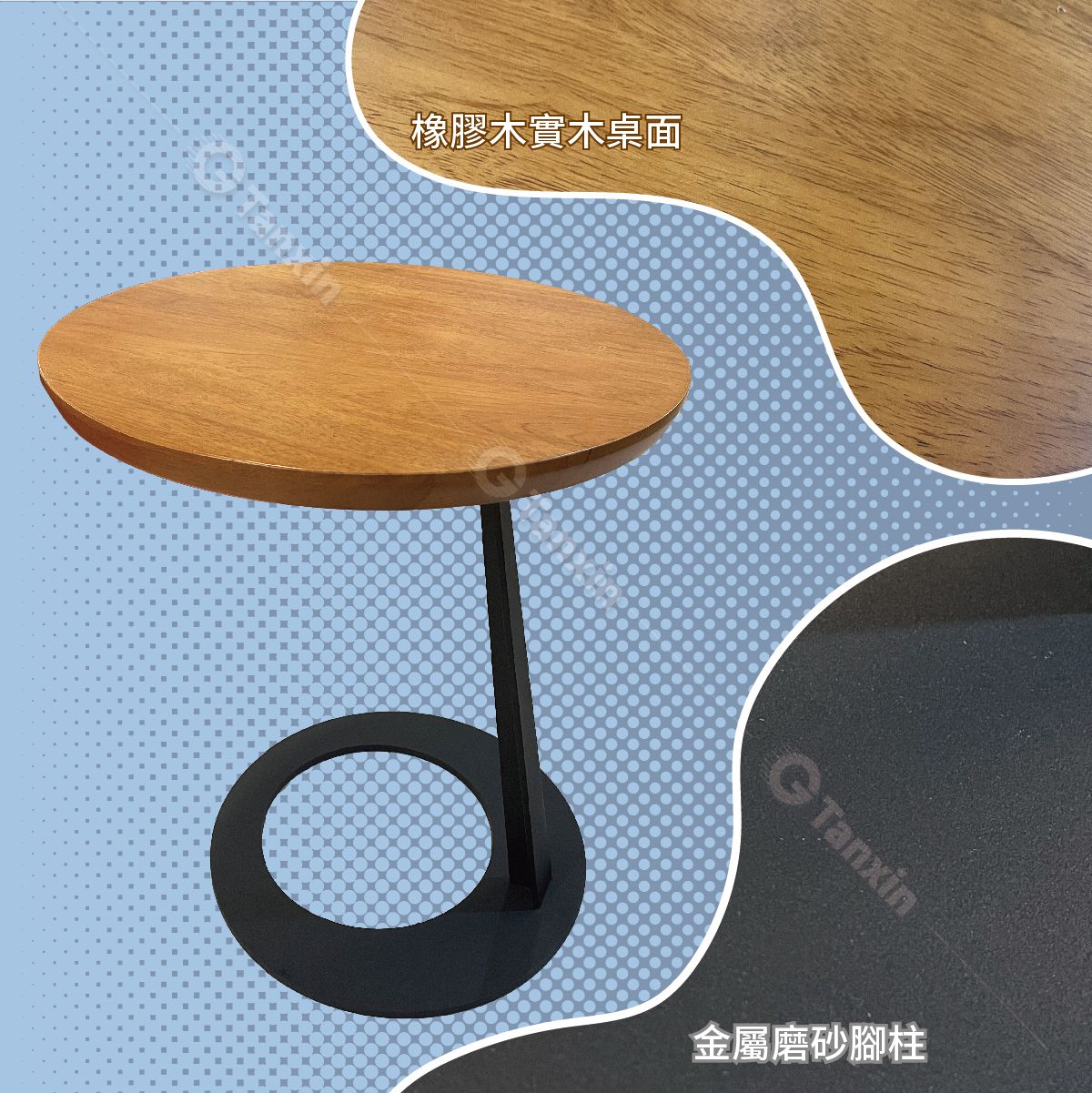 中国　天然木　葡萄木　敷板　飾台　煎茶台　M　Ｒ2649Ｂ 中国 天然木 葡萄木 敷板 飾台 煎茶台 M R2649B 中国 天然木 葡萄