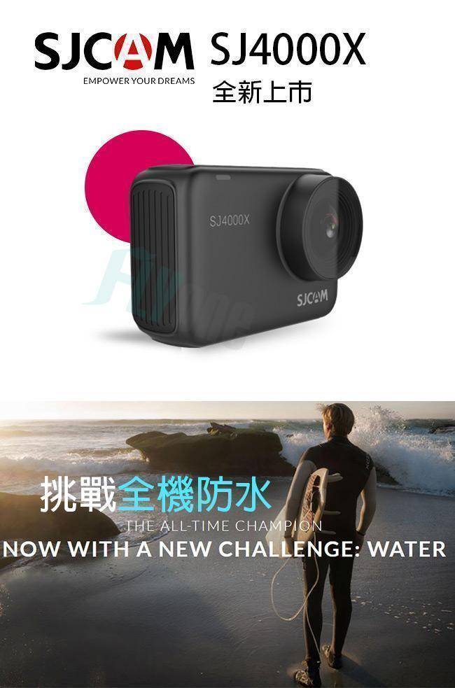 【加碼送64G】FLYone SJCAM SJ4000X 4K WIFI觸控式 全機防水型 運動攝影/行車記錄器