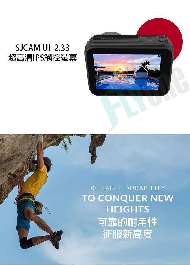 【加碼送64G】FLYone SJCAM SJ4000X 4K WIFI觸控式 全機防水型 運動攝影/行車記錄器