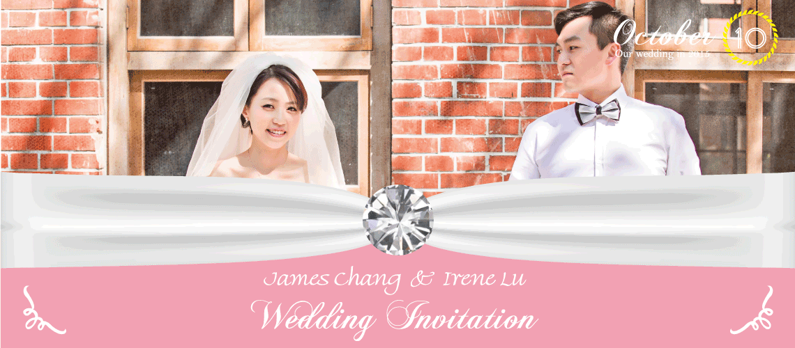 創意婚禮喜帖-法式方形簡約風喜帖