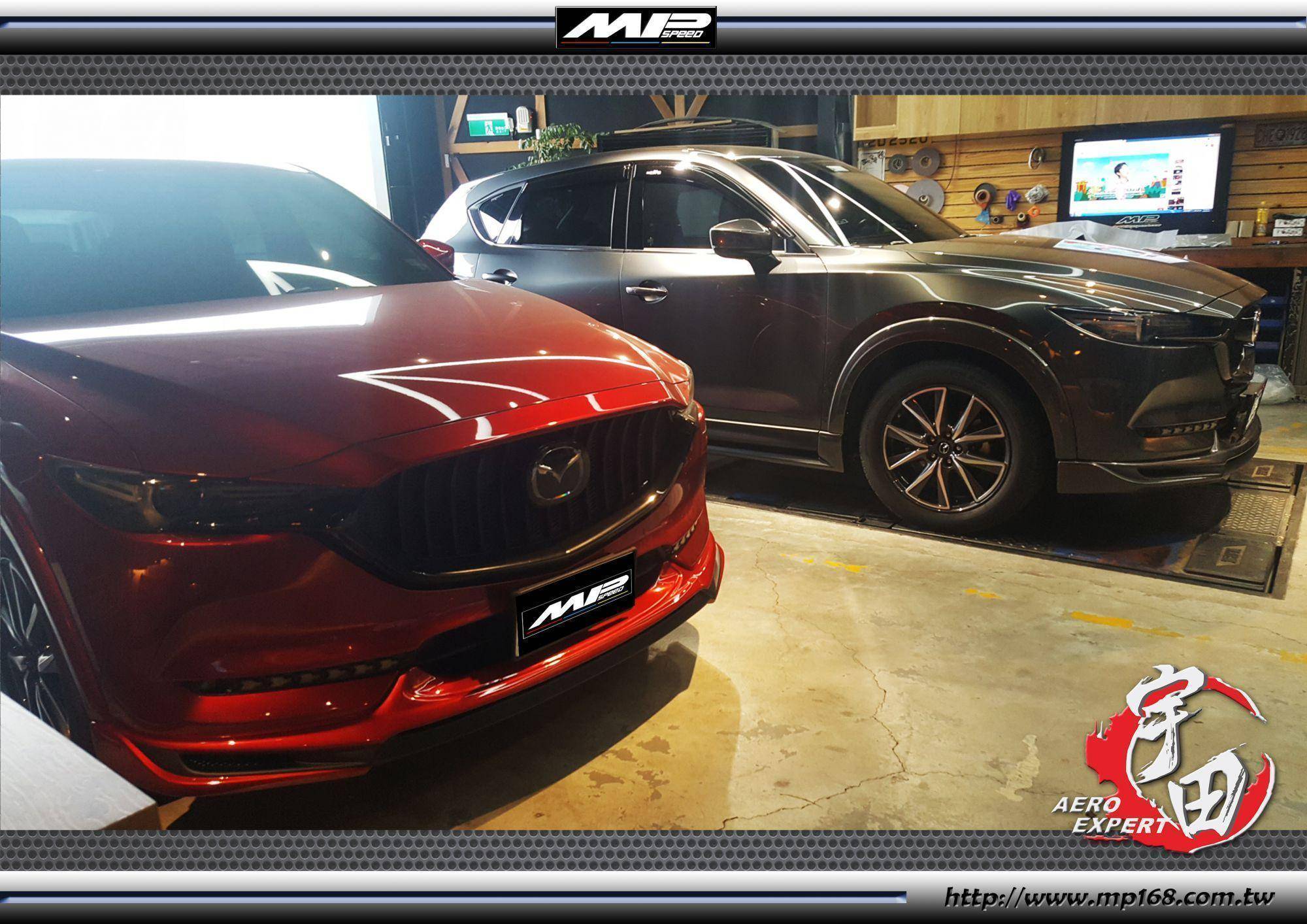 17 Mazda Cx 5 馬自達 宇田汽車國際有限公司 空力套件